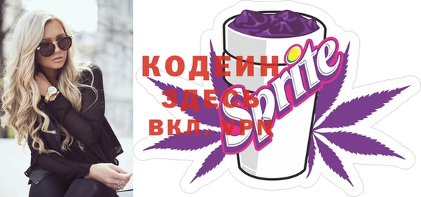 jwh Ростов