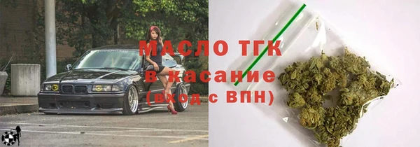прущая мука Бежецк