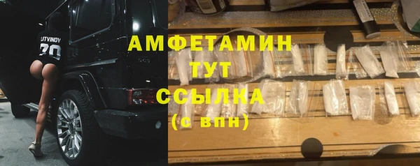 jwh Ростов