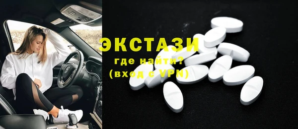 прущая мука Гусиноозёрск