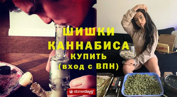 кокаин VHQ Россошь