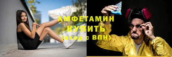 jwh Ростов