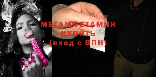 jwh Ростов