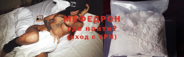 кокаин VHQ Россошь