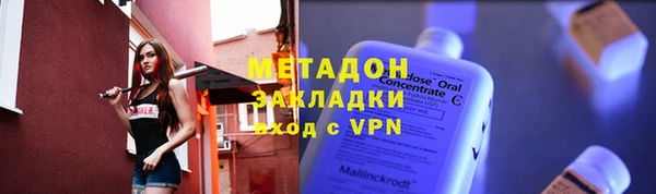 ALPHA-PVP Белая Холуница
