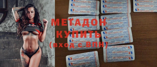 бошки Гусев