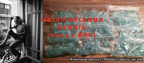 jwh Ростов