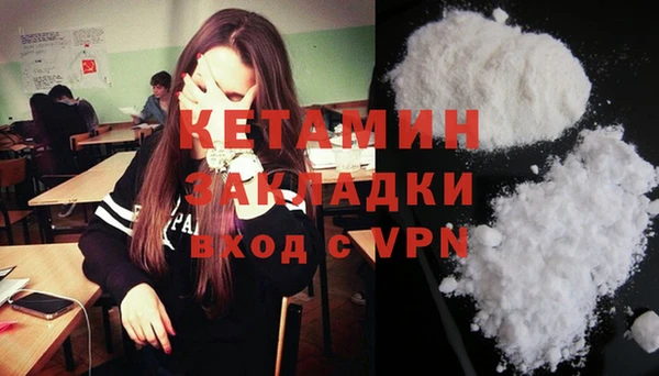 бошки Гусев