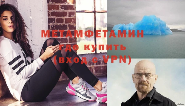 МДПВ Рославль