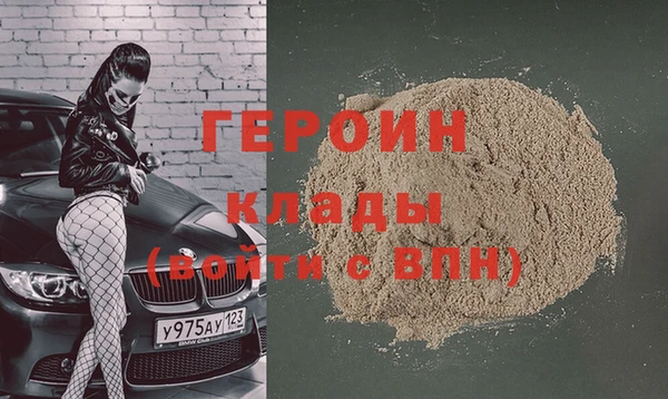 jwh Ростов