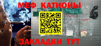 гашик Берёзовский