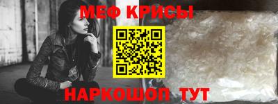 гашик Берёзовский