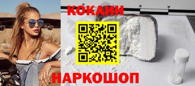 гашик Берёзовский