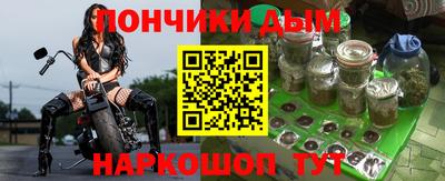 гашик Берёзовский