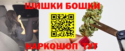 MESCALINE Беслан