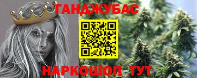 ПСИЛОЦИБИНОВЫЕ ГРИБЫ Бийск