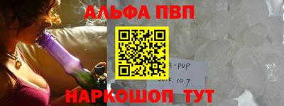 гашик Берёзовский