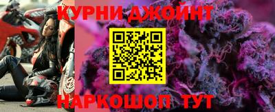 MESCALINE Беслан