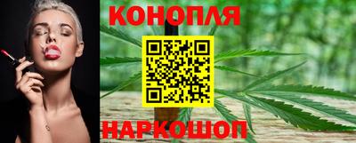 ПСИЛОЦИБИНОВЫЕ ГРИБЫ Бийск