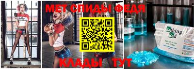 ПСИЛОЦИБИНОВЫЕ ГРИБЫ Бийск