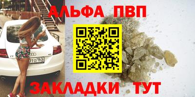 MESCALINE Беслан