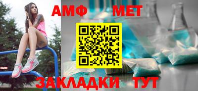 ПСИЛОЦИБИНОВЫЕ ГРИБЫ Бийск