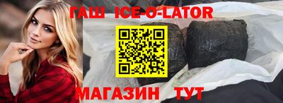 ПСИЛОЦИБИНОВЫЕ ГРИБЫ Бийск
