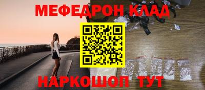 ПСИЛОЦИБИНОВЫЕ ГРИБЫ Бийск