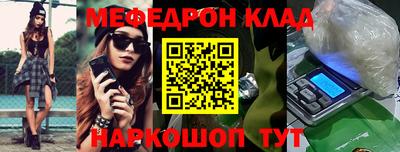 ПСИЛОЦИБИНОВЫЕ ГРИБЫ Бийск