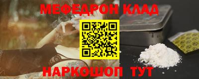 гашик Берёзовский