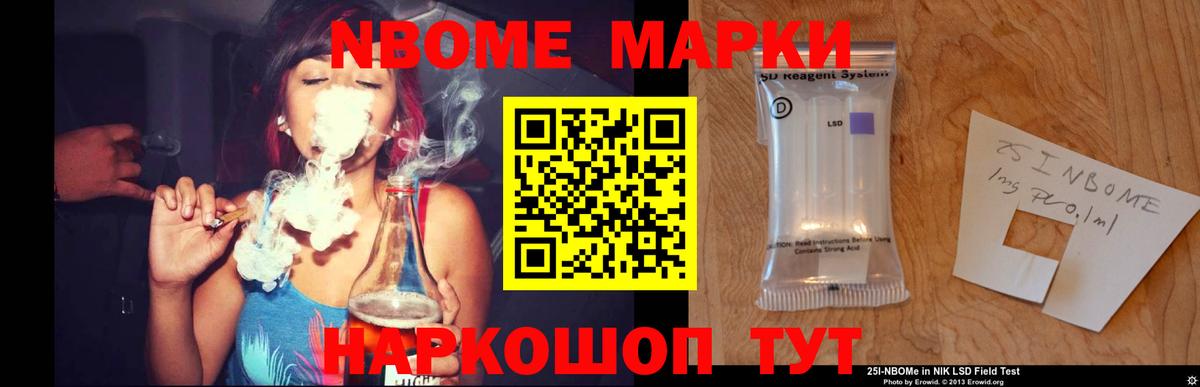 ЛСД экстази ecstasy  blacksprut   Дивногорск  Вход с VPN  Лсд 25 экстази ecstasy 
