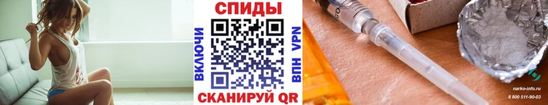 Первитин мет  Дивногорск 