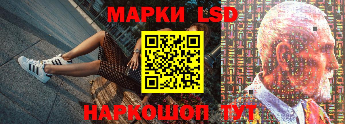 A PVP Дивногорск