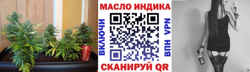 где найти   Дивногорск  Дистиллят ТГК жижа 